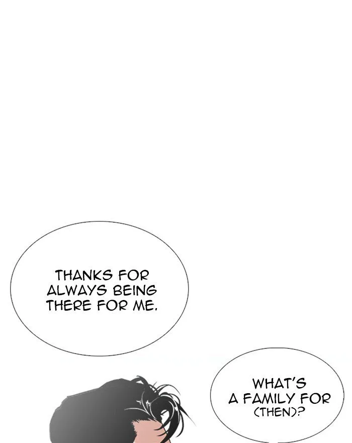 Lookism Chapter 248 – Page 82