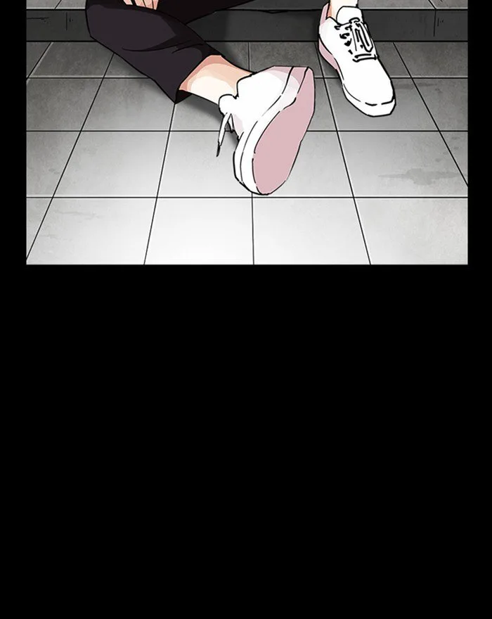 Lookism Chapter 248 – Page 105