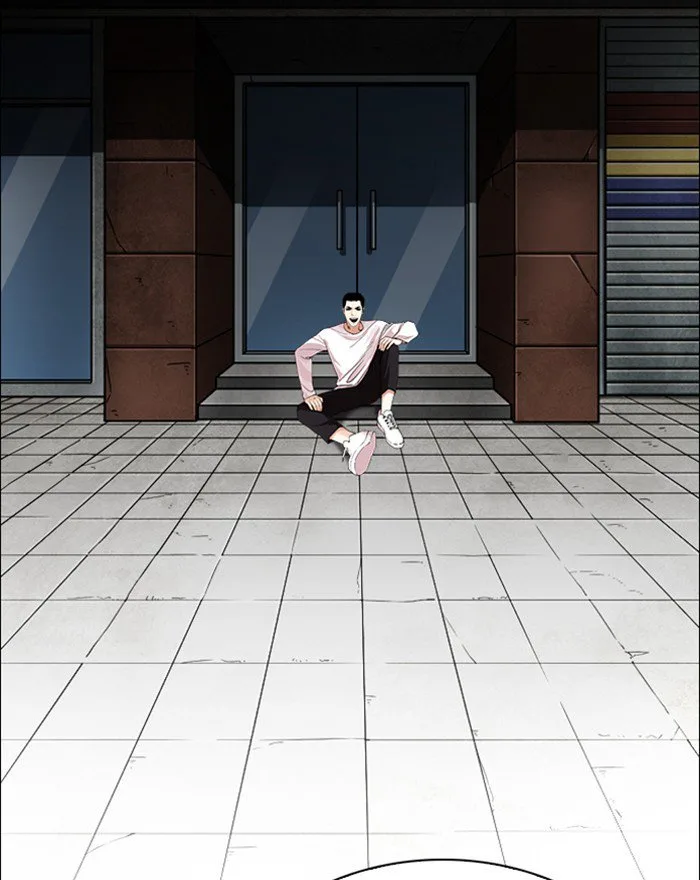 Lookism Chapter 248 – Page 107