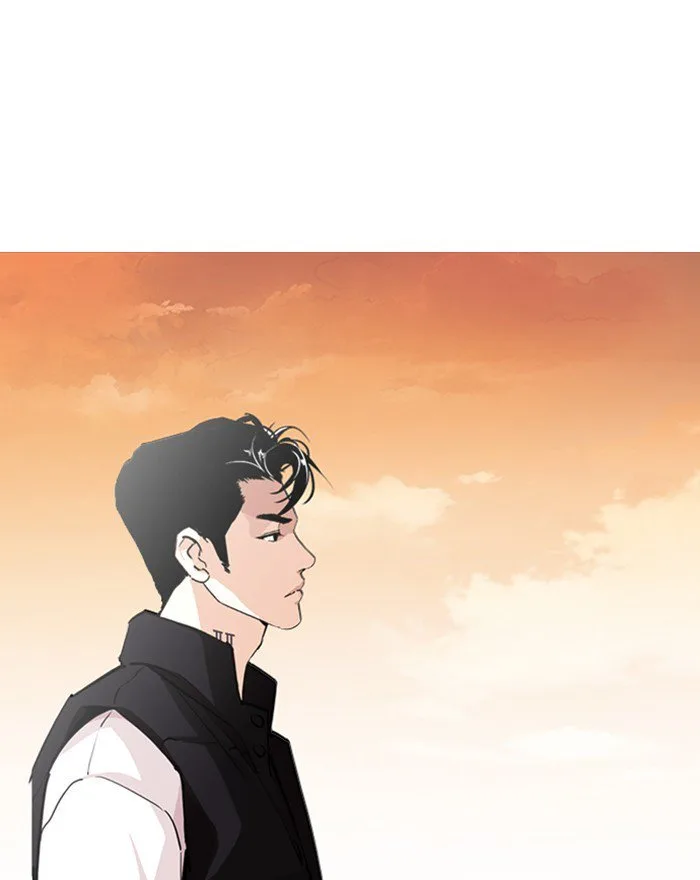 Lookism Chapter 248 – Page 109