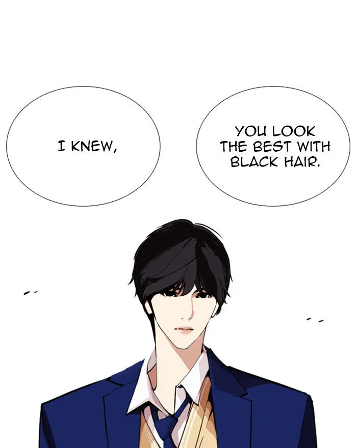 Lookism Chapter 248 – Page 118