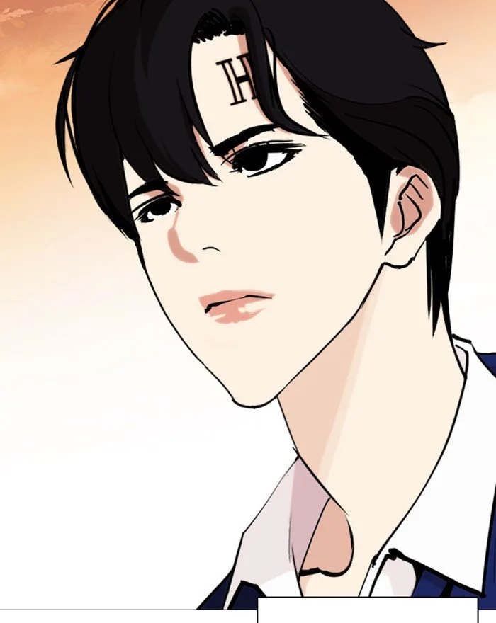 Lookism Chapter 248 – Page 121