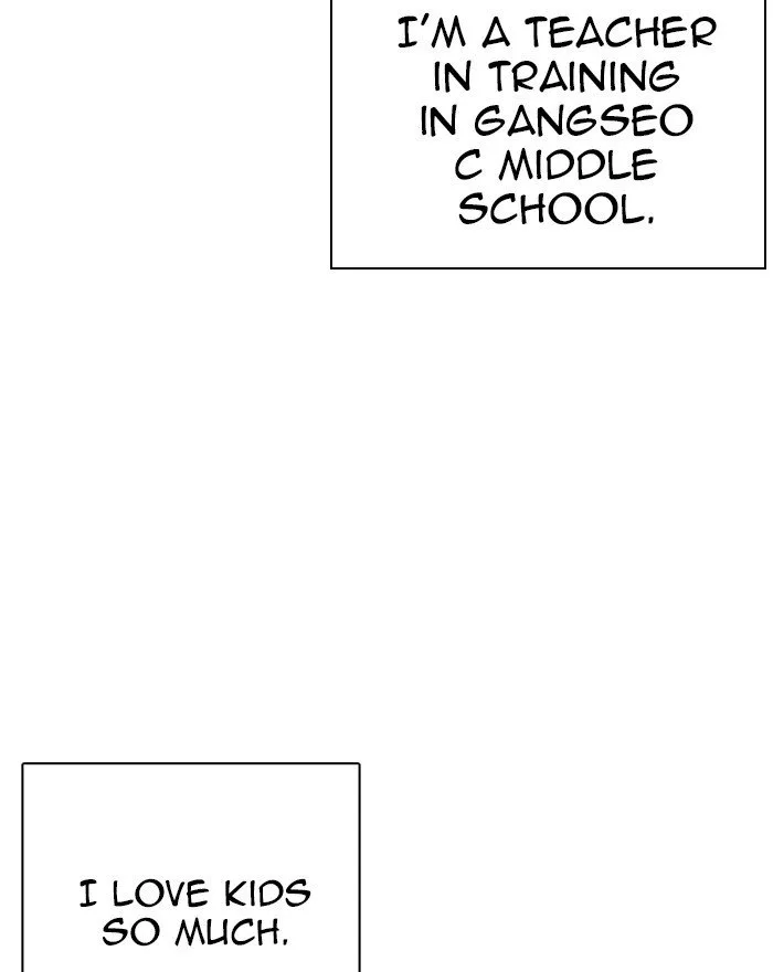 Lookism Chapter 248 – Page 129