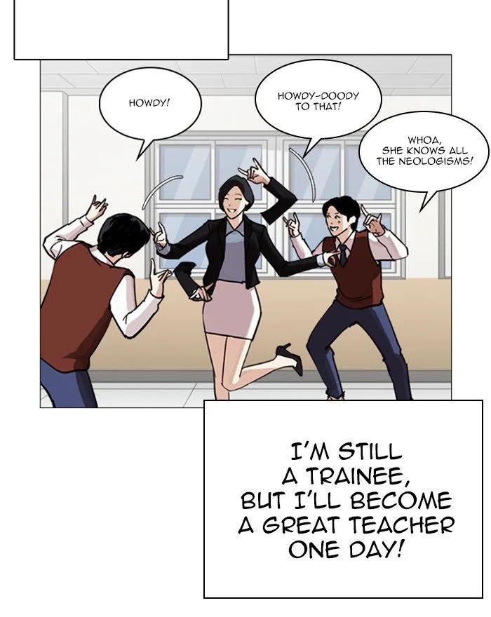 Lookism Chapter 248 – Page 130