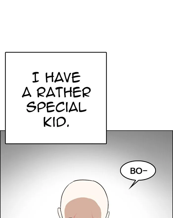 Lookism Chapter 248 – Page 133