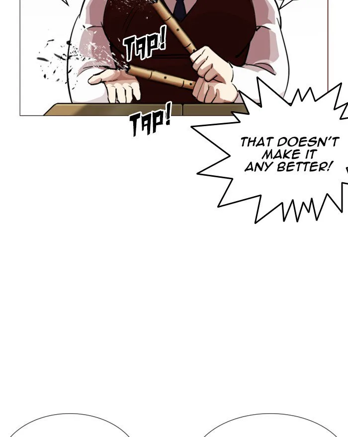Lookism Chapter 248 – Page 139