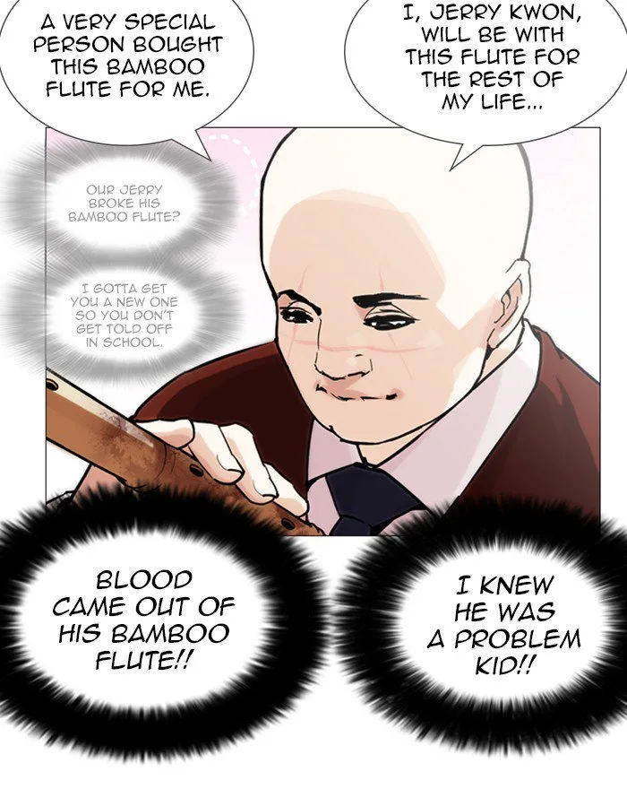 Lookism Chapter 248 – Page 140