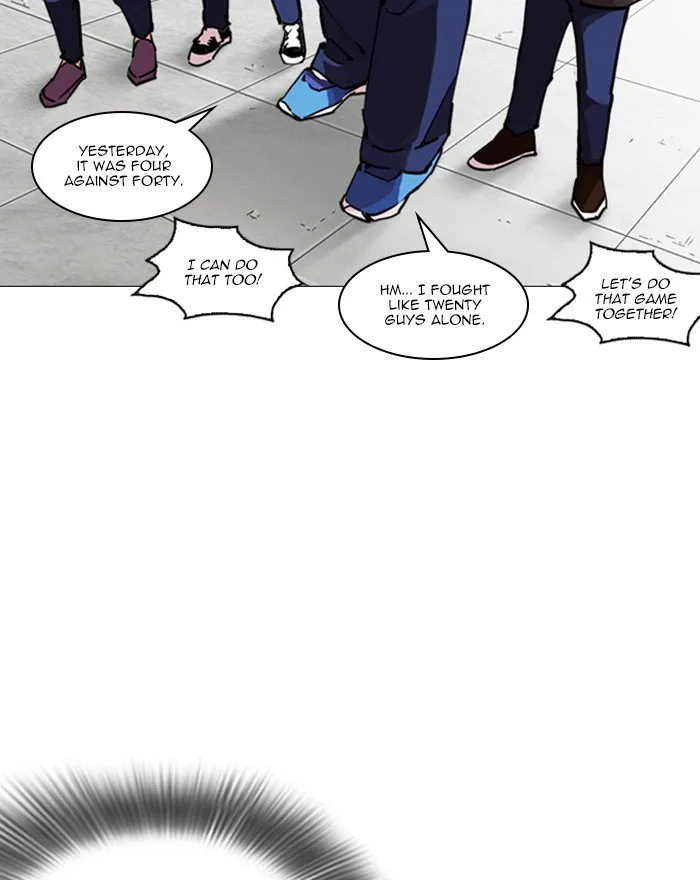 Lookism Chapter 248 – Page 147