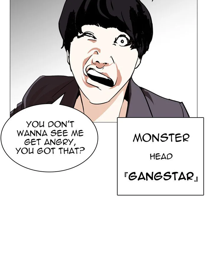 Lookism Chapter 248 – Page 158
