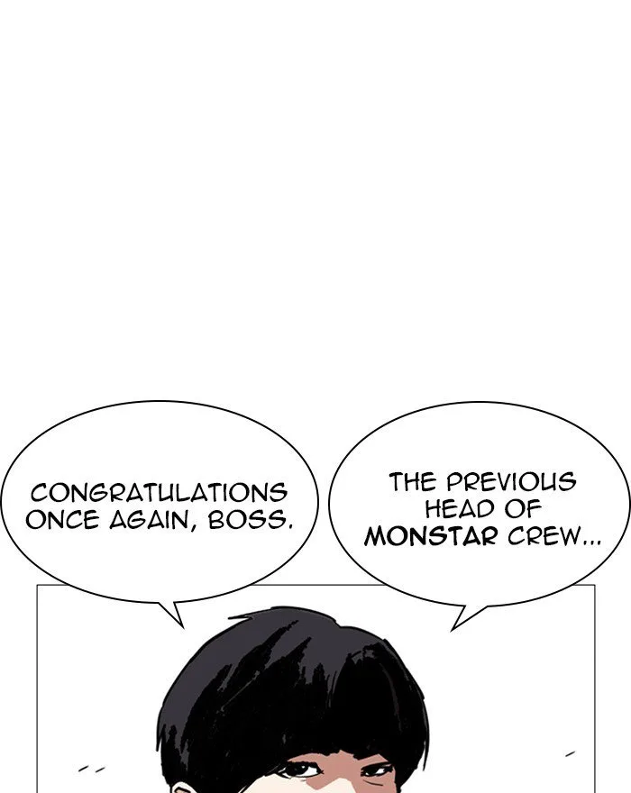 Lookism Chapter 248 – Page 160