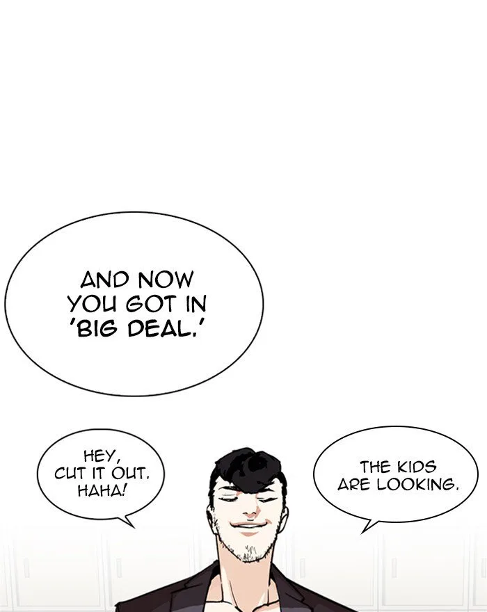 Lookism Chapter 248 – Page 162