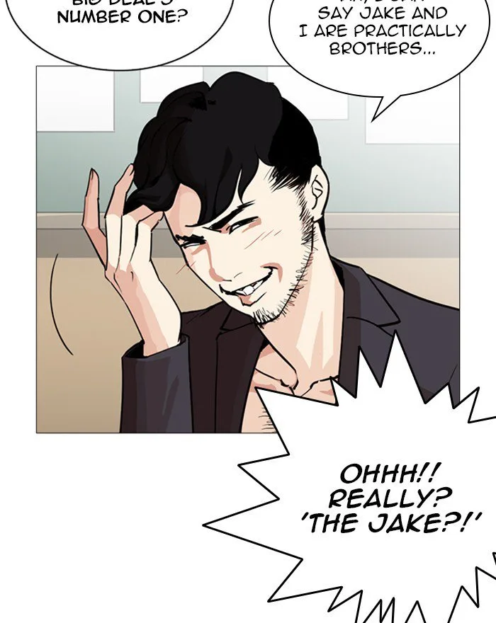 Lookism Chapter 248 – Page 165