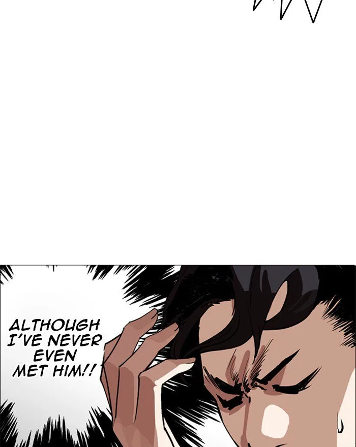 Lookism Chapter 248 – Page 166