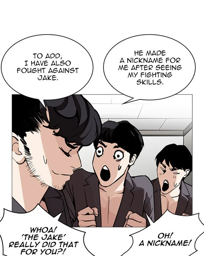 Lookism Chapter 248 – Page 168