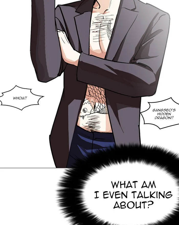 Lookism Chapter 248 – Page 172