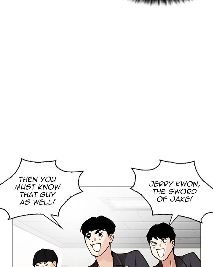 Lookism Chapter 248 – Page 176