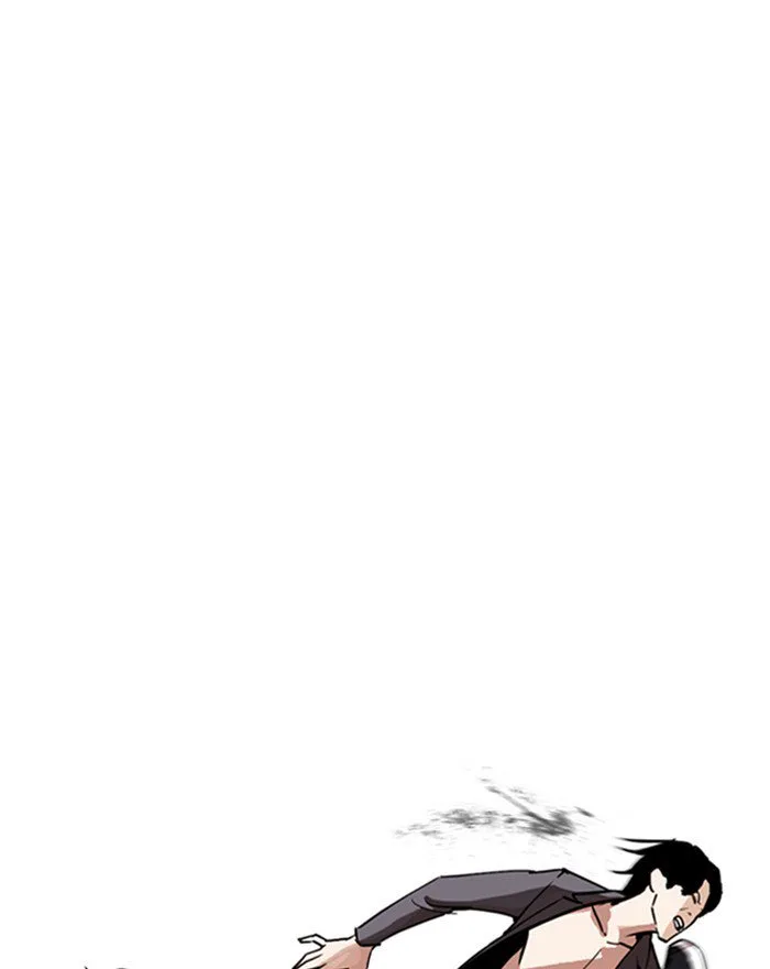 Lookism Chapter 248 – Page 184