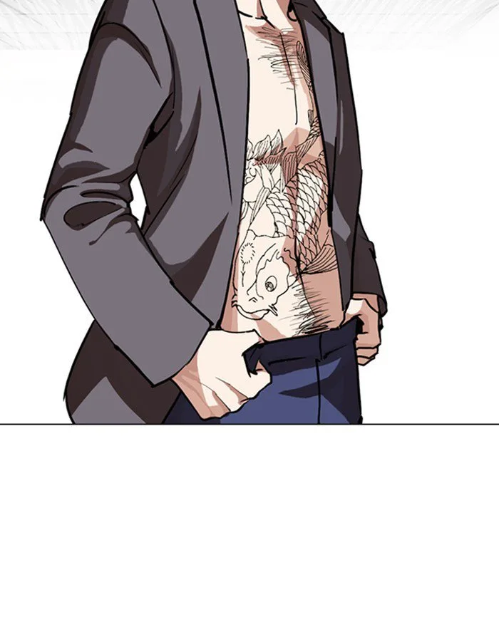 Lookism Chapter 248 – Page 187