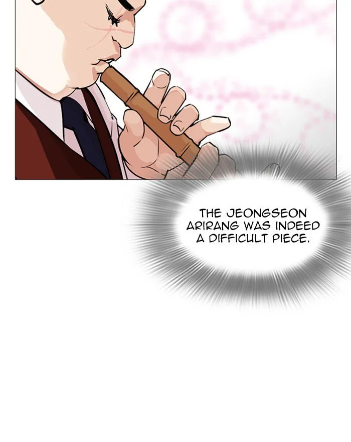 Lookism Chapter 248 – Page 193