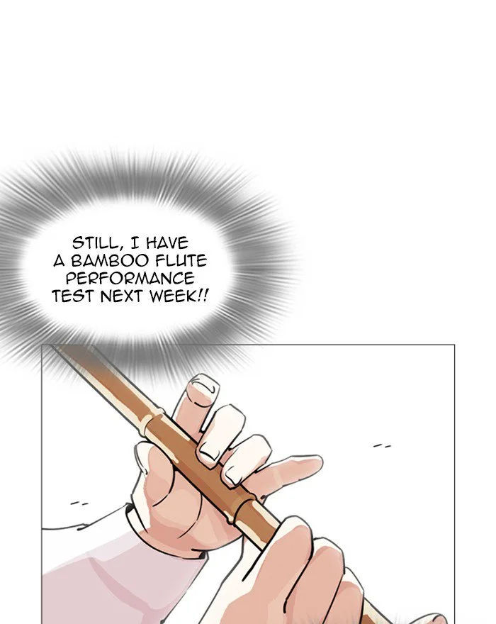 Lookism Chapter 248 – Page 194