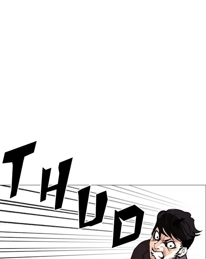 Lookism Chapter 248 – Page 196