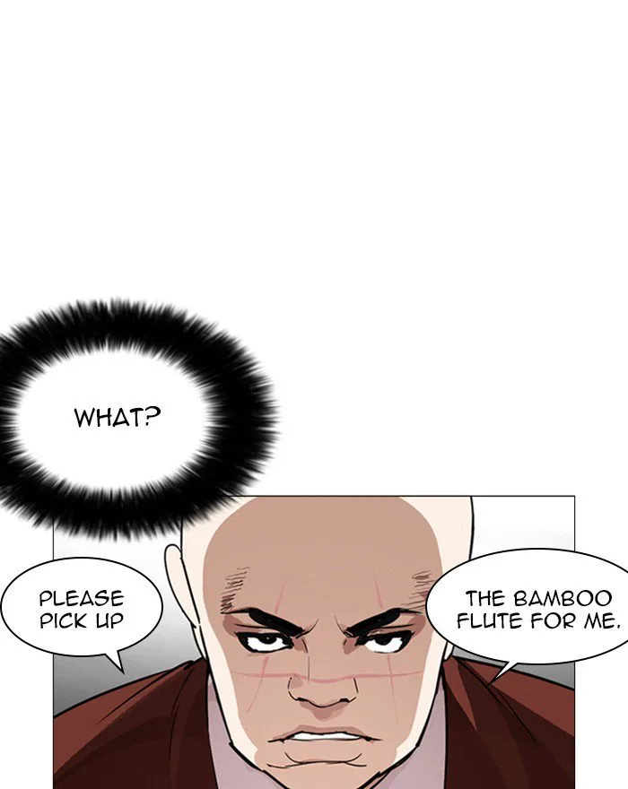 Lookism Chapter 248 – Page 201