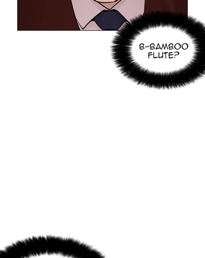 Lookism Chapter 248 – Page 202
