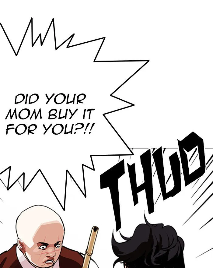 Lookism Chapter 248 – Page 205