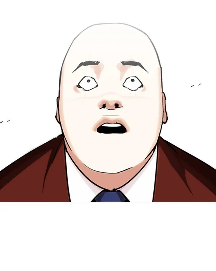 Lookism Chapter 248 – Page 209