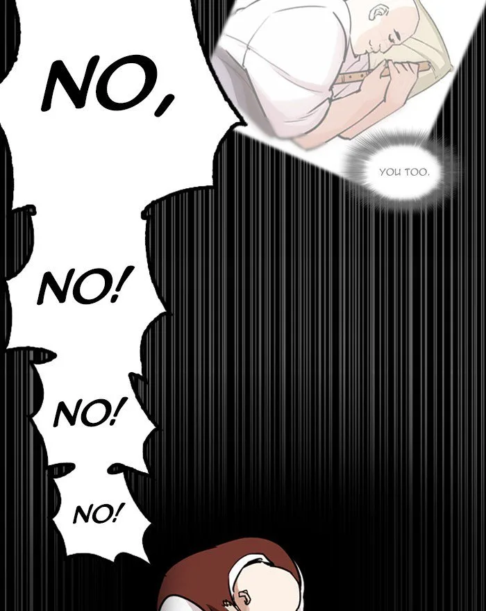 Lookism Chapter 248 – Page 214