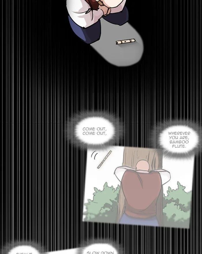Lookism Chapter 248 – Page 215