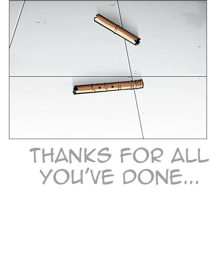 Lookism Chapter 248 – Page 218