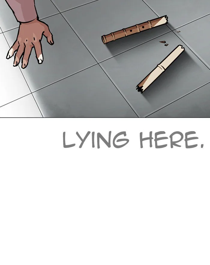 Lookism Chapter 248 – Page 221