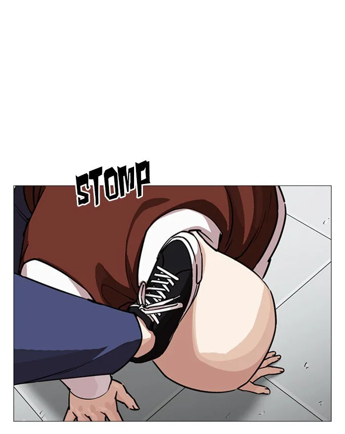 Lookism Chapter 248 – Page 222