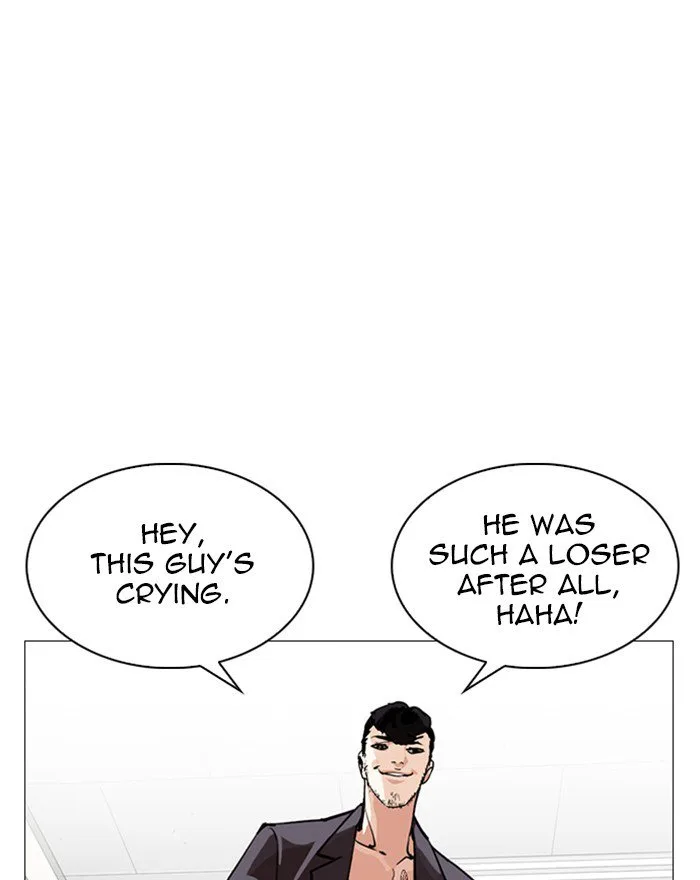 Lookism Chapter 248 – Page 223