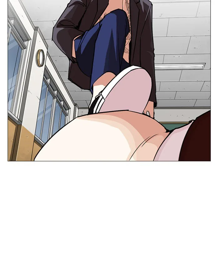 Lookism Chapter 248 – Page 224