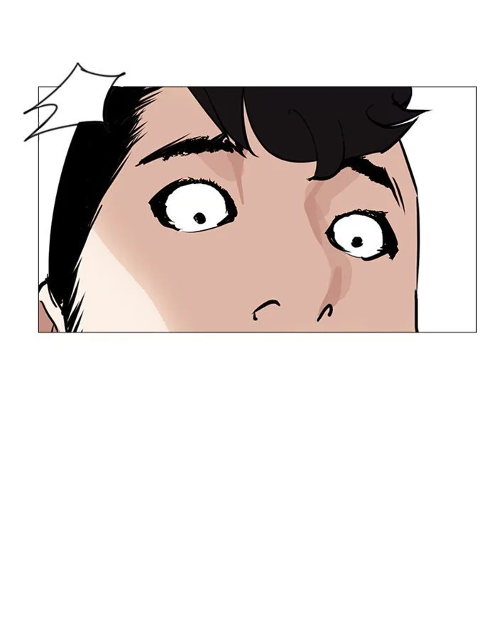 Lookism Chapter 248 – Page 225
