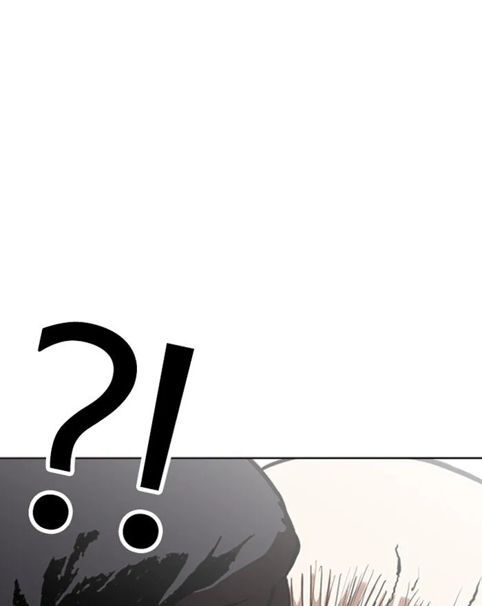 Lookism Chapter 248 – Page 226