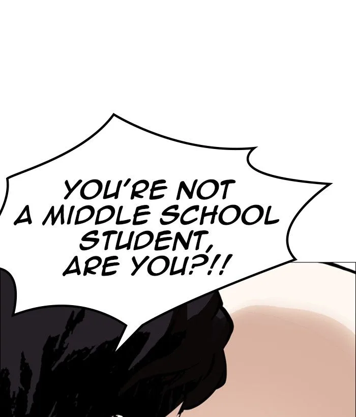 Lookism Chapter 249 – Page 5