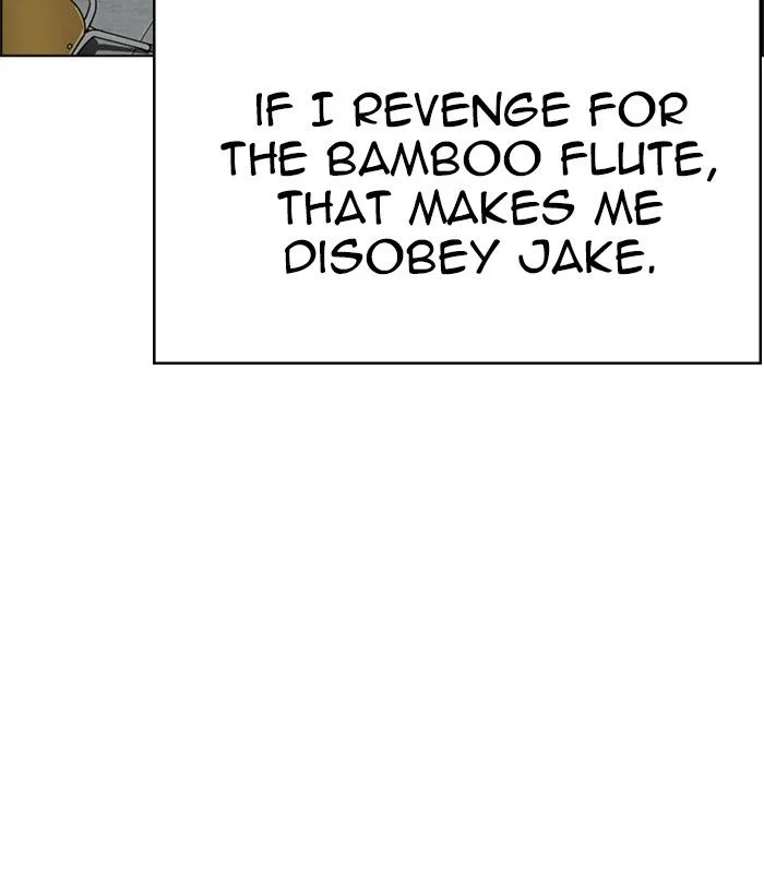Lookism Chapter 249 – Page 14