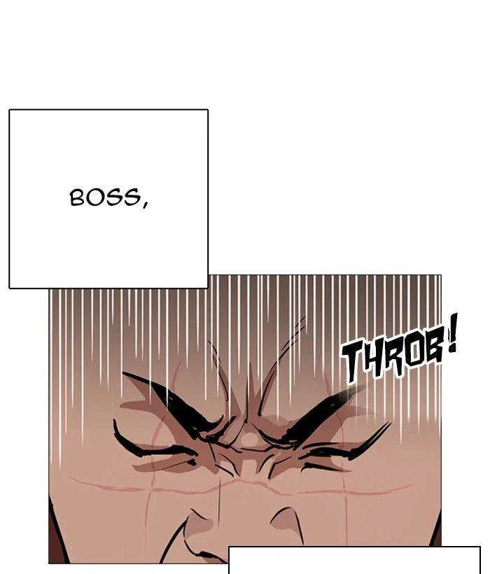 Lookism Chapter 249 – Page 15