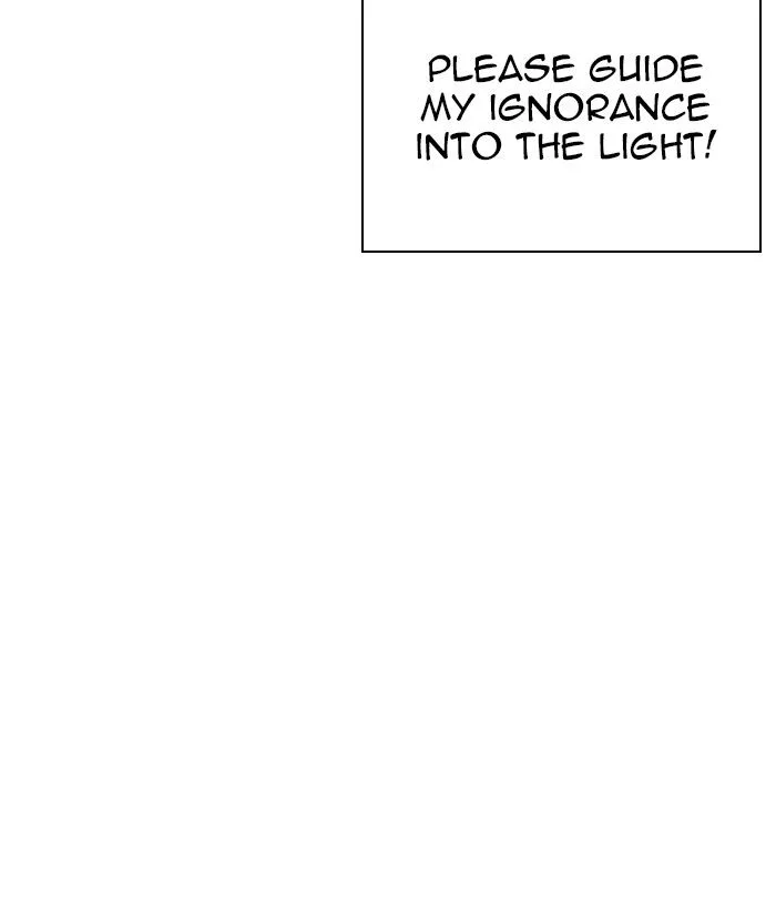Lookism Chapter 249 – Page 16