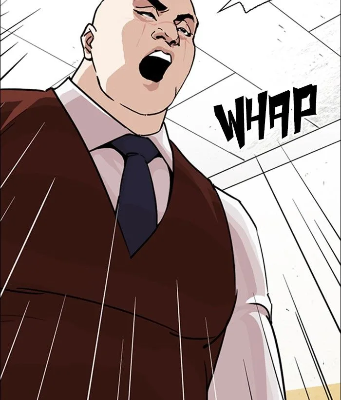 Lookism Chapter 249 – Page 20