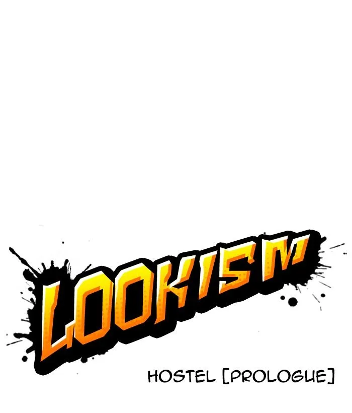 Lookism Chapter 249 – Page 25
