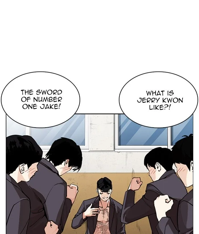 Lookism Chapter 249 – Page 28
