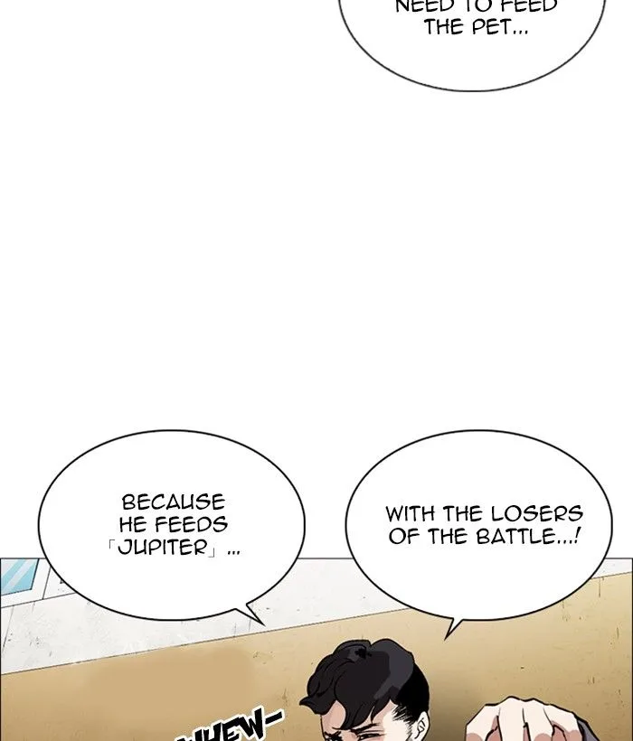 Lookism Chapter 249 – Page 32