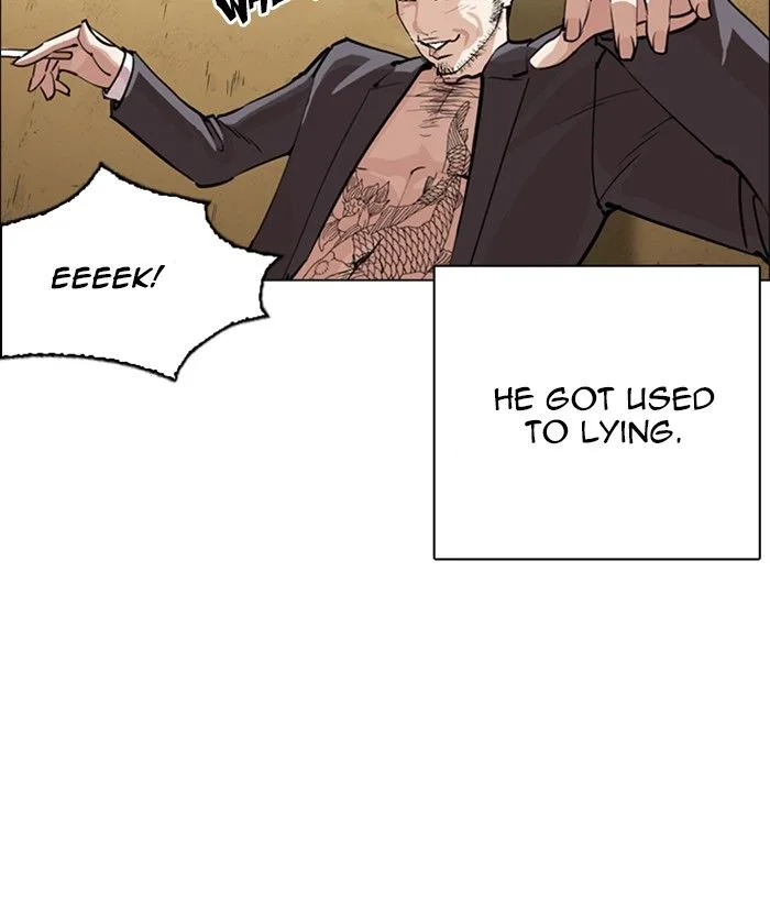 Lookism Chapter 249 – Page 33