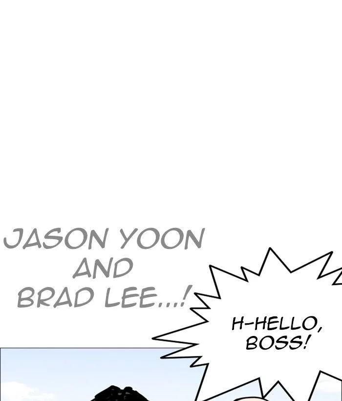 Lookism Chapter 249 – Page 38