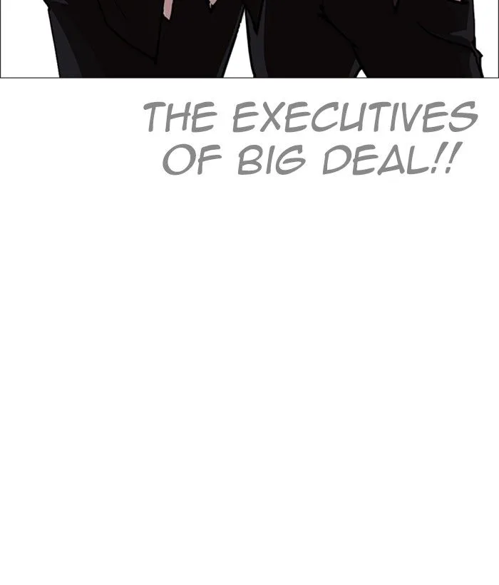 Lookism Chapter 249 – Page 40