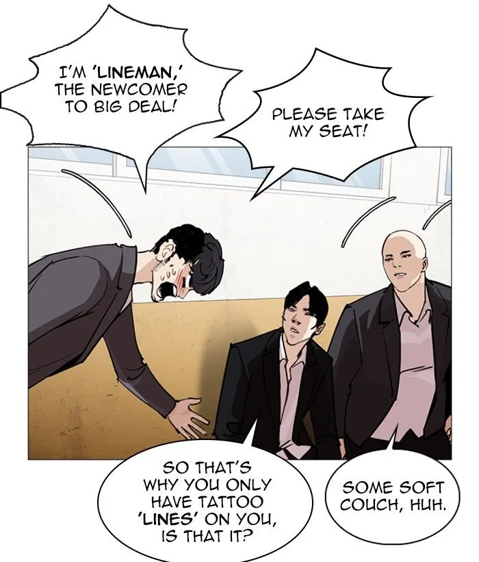 Lookism Chapter 249 – Page 41